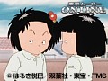 第24話 じゃりン子チエ奮戦記 サンプル画像 No.2