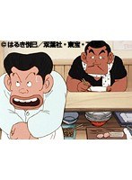 ��37�� ������ҥ���ʳ�ﵭ