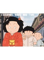 第38話 じゃりン子チエ奮戦記
