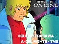 第1話 スペースコブラ
