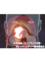  第6話 スペースコブラでDMMアフィリエイトツール