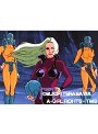  第9話 スペースコブラでDMMアフィリエイトツール