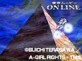 第11話 スペースコブラ サンプル画像 No.1