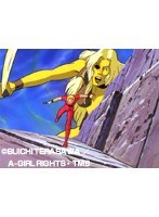 第12話 スペースコブラ