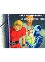  第24話 スペースコブラでDMMアフィリエイトツール