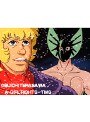  第29話 スペースコブラでDMMアフィリエイトツール