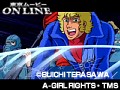 ���֥� SPACE ADVENTURE ����ץ���� No.4