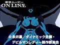 Âè18Ïà ¥Ç¥Ó¥ë¥Þ¥ó¥ì¥Ç¥£¡¼ ¥µ¥ó¥×¥ë²èÁü No.5