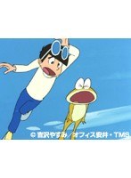 第1話?第2話 ど根性ガエル 1972年版