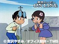 第3話?第4話 ど根性ガエル 1972年版 サンプル画像 No.3