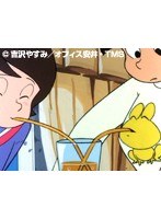 第3話?第4話 ど根性ガエル 1972年版