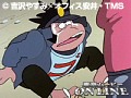 第17話?第18話 ど根性ガエル 1972年版 サンプル画像 No.1