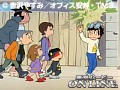 第17話?第18話 ど根性ガエル 1972年版 サンプル画像 No.4