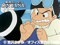 第17話?第18話 ど根性ガエル 1972年版 サンプル画像 No.5