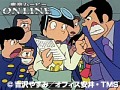 第43話?第44話 ど根性ガエル 1972年版 サンプル画像 No.3