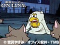 第43話?第44話 ど根性ガエル 1972年版 サンプル画像 No.5