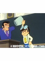 第43話?第44話 ど根性ガエル 1972年版