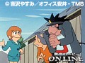 第77話?第78話 ど根性ガエル 1972年版 サンプル画像 No.2