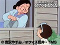 第77話?第78話 ど根性ガエル 1972年版 サンプル画像 No.3