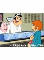 第77話?第78話 ど根性ガエル 1972年版