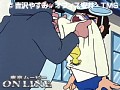 第121話?第122話 ど根性ガエル 1972年版 サンプル画像 No.2