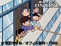 第121話?第122話 ど根性ガエル 1972年版 サンプル画像 No.4