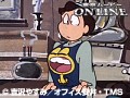 第129話?第130話 ど根性ガエル 1972年版 サンプル画像 No.1