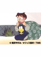 第129話?第130話 ど根性ガエル 1972年版