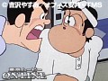 第131話?第132話 ど根性ガエル 1972年版 サンプル画像 No.2