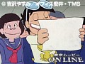 第131話?第132話 ど根性ガエル 1972年版 サンプル画像 No.3