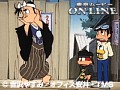 第191話?第192話 ど根性ガエル 1972年版 サンプル画像 No.1