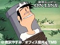 第191話?第192話 ど根性ガエル 1972年版 サンプル画像 No.2