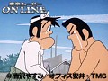 第191話?第192話 ど根性ガエル 1972年版 サンプル画像 No.3