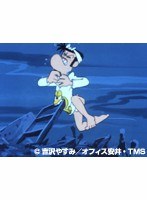 第191話?第192話 ど根性ガエル 1972年版