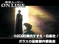 38b KX̉ [r[ Tv摜 No.1