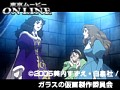 38b KX̉ [r[ Tv摜 No.2