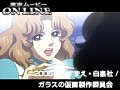 38b KX̉ [r[ Tv摜 No.3