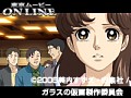 38b KX̉ [r[ Tv摜 No.5