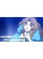 38b KX̉ [r[