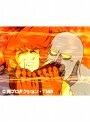  第58話 六神合体ゴッドマーズでDMMアフィリエイトツール