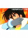  第59話 六神合体ゴッドマーズでDMMアフィリエイトツール