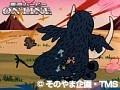 第5話?第6話 はじめ人間ギャートルズ サンプル画像 No.4