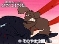 第5話?第6話 はじめ人間ギャートルズ サンプル画像 No.5