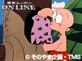 第39話?第40話 はじめ人間ギャートルズ サンプル画像 No.3