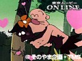 第39話?第40話 はじめ人間ギャートルズ サンプル画像 No.4