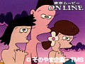第47話?第48話 はじめ人間ギャートルズ サンプル画像 No.4