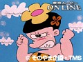 第61話?第62話 はじめ人間ギャートルズ サンプル画像 No.3