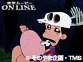 第61話?第62話 はじめ人間ギャートルズ サンプル画像 No.4