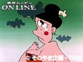 第111話?第112話 はじめ人間ギャートルズ サンプル画像 No.1