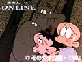 第111話?第112話 はじめ人間ギャートルズ サンプル画像 No.2